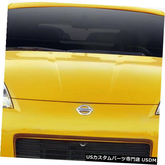 Spoiler 03-08日産350Z C-1 Duraflexフロントバンパーリップボディキットに適合!!! 114758 03-08 Fits Nissan 350Z C-1 Duraflex Front Bumper Lip Body Kit!!! 114758 【並行輸入品】