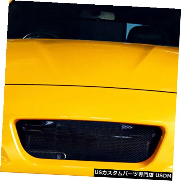 Spoiler 09-19日産370Z Z1 Extreme Duraflexフロントボディキットバンパーに適合!!! 113904 09-19 Fits Nissan 370Z Z1 Extreme Duraflex Front Body Kit Bumper!!! 113904 【並行輸入品】