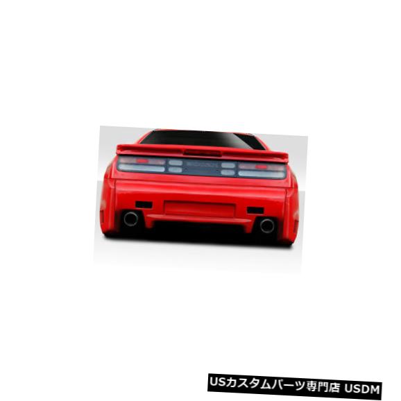 Spoiler 90-96は日産300ZX Vapor Duraflexフロントボディキットバンパーに適合!!! 114913 90-96 Fits Nissan 300ZX Vapor Duraflex Front Body Kit Bumper!!! 114913 【並行輸入品】