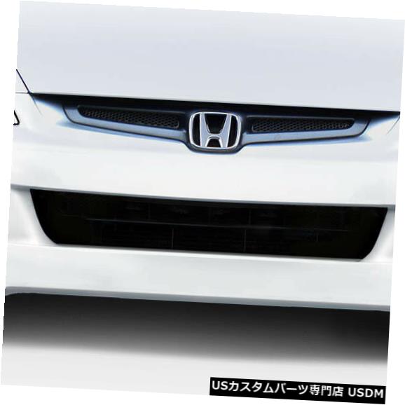 Spoiler 03-05ホンダアコード4DRタイプMデュラフレックスフロントバンパーリップボディキット!!! 114410 03-05 Honda Accord 4DR Type M Duraflex Front Bumper Lip Body Kit!!! 114410 【並行輸入品】