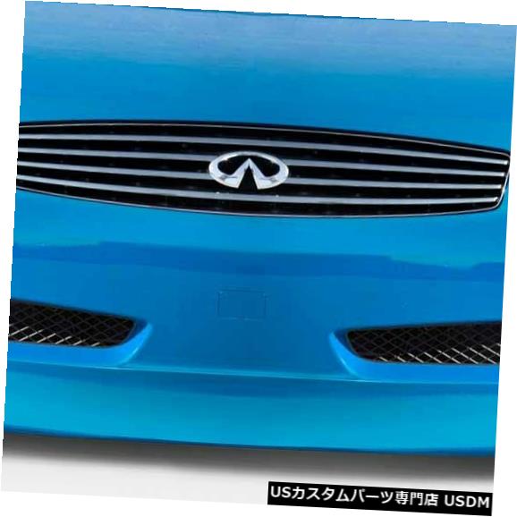 Spoiler 03-07 Infiniti G35 2DR Vader Duraflexフロントバンパーリップボディキットに適合!!! 114994 03-07 Fits Infiniti G35 2DR Vader Duraflex Front Bumper Lip Body Kit!!! 114994 【並行輸入品】