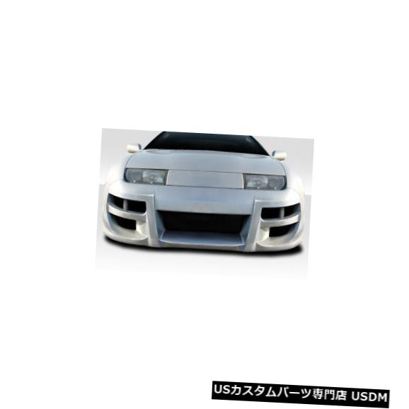 Spoiler 90-96は日産300ZX Vapor Duraflexフロントボディキットバンパーに適合!!! 114912 90-96 Fits Nissan 300ZX Vapor Duraflex Front Body Kit Bumper!!! 114912 【並行輸入品】｜カスタムパーツ WORLD倉庫