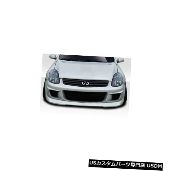 Spoiler 03-04インフィニティGセダンタイプGデュラフレックスフロントボディキットバンパーに適合!!! 114909 03-04 Fits Infiniti G Sedan Type G Duraflex Front Body Kit Bumper!!! 114909 【並行輸入品】