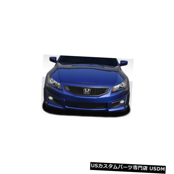Spoiler 08-10ホンダアコード2DR HFP V2デュラフレックスフロントバンパーリップボディキット!!! 115206 08-10 Honda Accord 2DR HFP V2 Duraflex Front Bumper Lip Body Kit!!! 115206 【並行輸入品】
