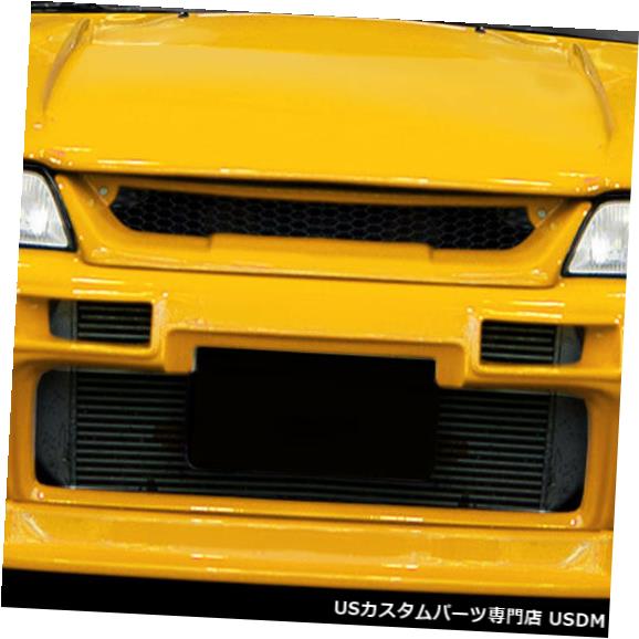 Spoiler 89-94日産スカイライン2DR RBSデュラフレックスフロントワイドバンパーリップボディキット用！ 114899 89-94 For Nissan Skyline 2DR RBS Duraflex Front Wide Bumper Lip Body Kit! 114899 【並行輸入品】