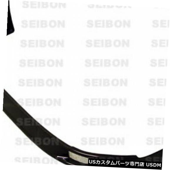 Spoiler 93-98トヨタスープラセイボンカーボンファイバーフロントバンパーリップボディキットFL9398TYSUP-TS 93-98 Toyota Supra Seibon Carbon Fiber Front Bumper Lip Body Kit FL9398TYSUP-TS 【並行輸入品】|カスタムパーツ WORLD倉庫