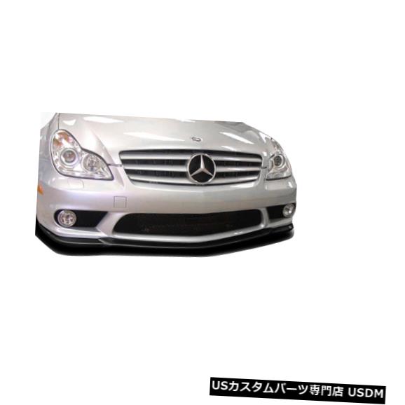 Spoiler 06-11メルセデスCLS CR-Sカーボンファイバークリエーションズフロントバンパーリップボディキット107152 06-11 Mercedes CLS CR-S Carbon Fiber Creations Front Bumper Lip Body Kit 107152 【並行輸入品】