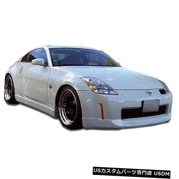 Spoiler 06-08日産350Z INGスタイルKBDウレタンフロントボディキットバンパーリップに適合！ 37-2142 06-08 Fits Nissan 350Z ING Style KBD Urethane Front Body Kit Bumper Lip! 37-2142 【並行輸入品】