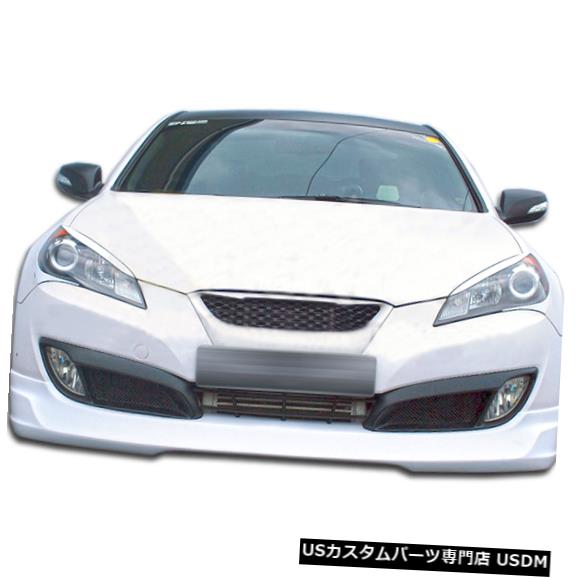 Spoiler 10-12ヒュンダイジェネシス2DR MS-Rデュラフレックスフロントバンパーリップボディキットに適合!!! 105974 10-12 Fits Hyundai Genesis 2DR MS-R Duraflex Front Bumper Lip Body Kit!!! 105974 【並行輸入品】｜カスタムパーツ WORLD倉庫