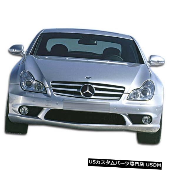 Spoiler 06-11メルセデスCLS AMGルックデュラフレックスフロントボディキットバンパー!!! 106950 06-11 Mercedes CLS AMG Look Duraflex Front Body Kit Bumper!!! 106950 【並行輸入品】