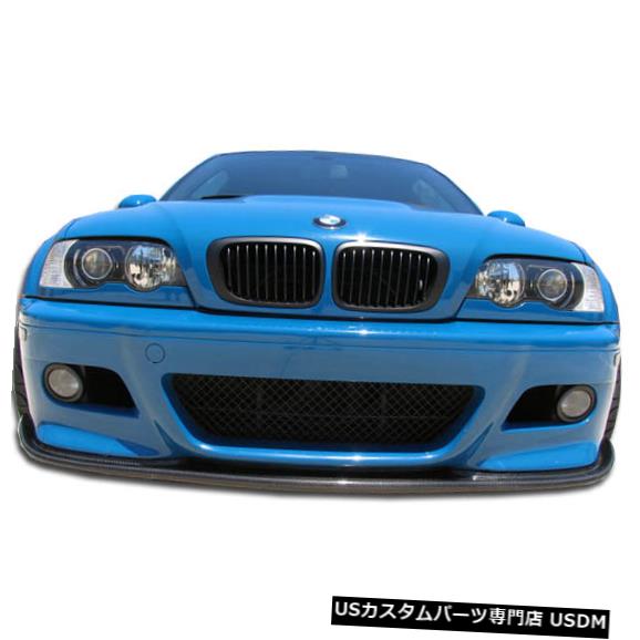 Spoiler 01-06 BMW M3 2DR HM-Sカーボンファイバークリエーションズフロントバンパーリップボディキット!!! 104125 01-06 BMW M3 2DR HM-S Carbon Fiber Creations Front Bumper Lip Body Kit!!! 104125 【並行輸入品】|カスタムパーツ WORLD倉庫