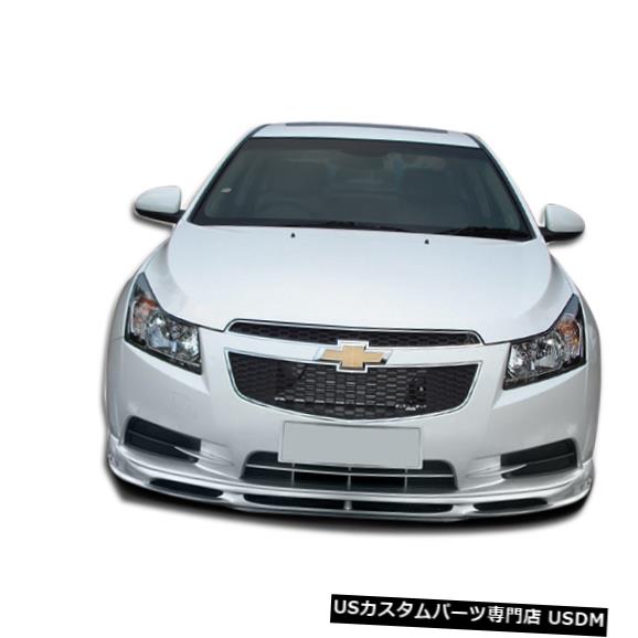 Spoiler 11-14シボレークルーズRSルッククチュールフロントバンパーリップボディキット!!! 106922 11-14 Chevrolet Cruze RS Look Couture Front Bumper Lip Body Kit!!! 106922 【並行輸入品】｜カスタムパーツ WORLD倉庫