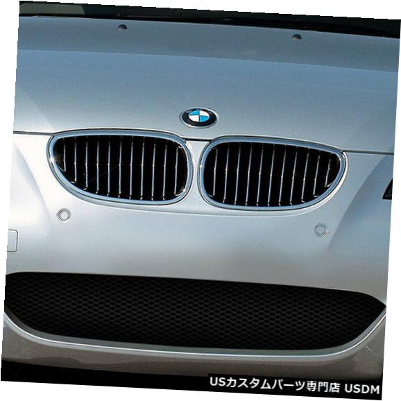 Spoiler 04-10 BMW 5シリーズ4DR M5ルックDuraflexフロントボディキットバンパー!!! 104420 04-10 BMW 5 Series 4DR M5 Look Duraflex Front Body Kit Bumper!!! 104420 【並行輸入品】｜カスタムパーツ WORLD倉庫 165,880円