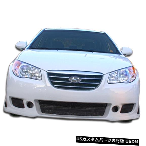 Spoiler 07-10ヒュンダイエラントラB-2デュラフレックスフロントボディキットバンパーに適合!!! 106413 07-10 Fits Hyundai Elantra B-2 Duraflex Front Body Kit Bumper!!! 106413 【並行輸入品】