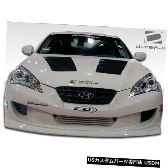 Spoiler 10-12ヒュンダイジェネシス2DRサーキットDuraflexフロントボディキットバンパーに適合!!! 105828 10-12 Fits Hyundai Genesis 2DR Circuit Duraflex Front Body Kit Bumper!!! 105828 【並行輸入品】