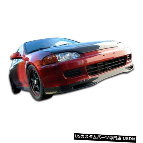 Spoiler 92-95ホンダシビック2DRスプーンスタイルカーボンファイバーフロントバンパーリップボディキット102728 92-95 Honda Civic 2DR Spoon Style Carbon Fiber Front Bumper Lip Body Kit 102728 【並行輸入品】