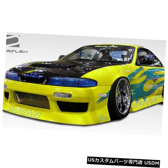 Spoiler 95-96は日産240SX Type U Duraflexフロントボディキットバンパーに適合!!! 104626 95-96 Fits Nissan 240SX Type U Duraflex Front Body Kit Bumper!!! 104626 【並行輸入品】 165,110円