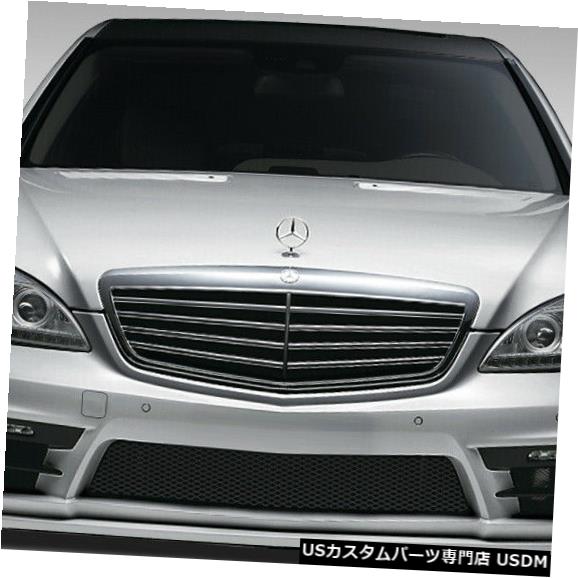 Spoiler 10-13メルセデスSクラスエロスV.2デュラフレックスフロントボディキットバンパー!!! 108442 10-13 Mercedes S Class Eros V.2 Duraflex Front Body Kit Bumper!!! 108442 【並行輸入品】|カスタムパーツ WORLD倉庫
