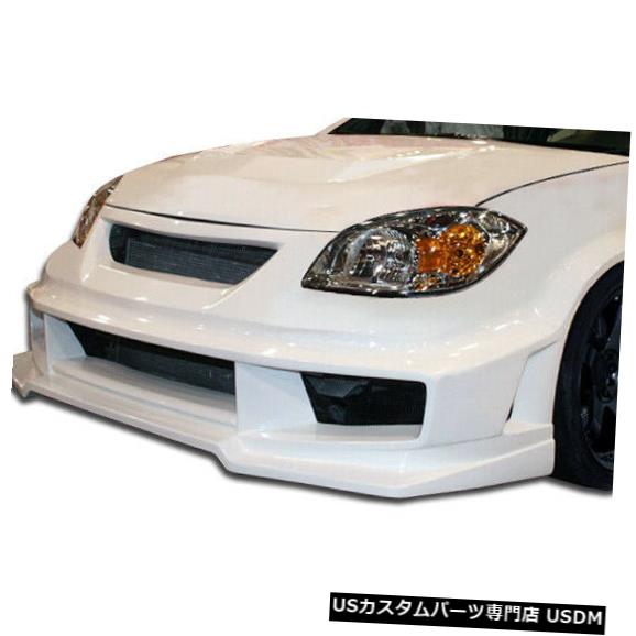 Spoiler 05-10シボレーコバルトボンバーデュラフレックスフロントボディキットバンパー!!! 104915 05-10 Chevrolet Cobalt Bomber Duraflex Front Body Kit Bumper!!! 104915 【並行輸入品】
