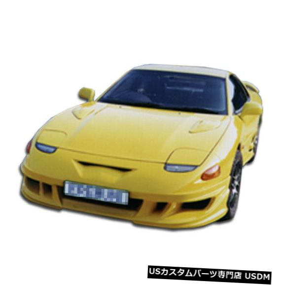 Spoiler 91-93三菱3000GTエクストリームデュラフレックスフロントボディキットバンパー!!! 101266 91-93 Mitsubishi 3000GT Xtreme Duraflex Front Body Kit Bumper!!! 101266 【並行輸入品】｜カスタムパーツ WORLD倉庫