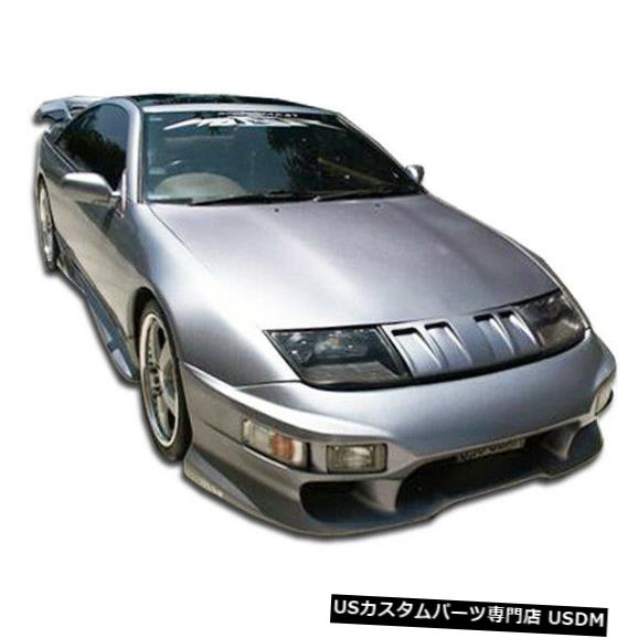Spoiler 90-96は日産300ZX Vader Duraflexフロントボディキットバンパーに適合!!! 100978 90-96 Fits Nissan 300ZX Vader Duraflex Front Body Kit Bumper!!! 100978 【並行輸入品】