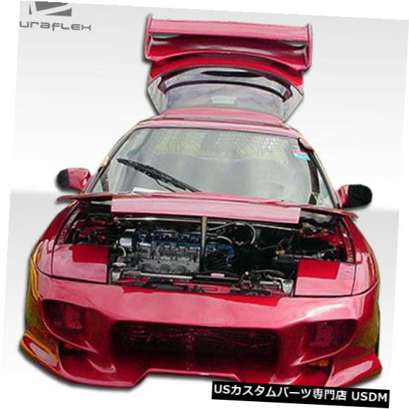 Spoiler 93 97フォードプローブベイダーデュラフレックスフロントボディキットバンパー 93 97 Ford Probe Vader Duraflex Front Body Kit Bumper Ingenieriaygestion Com