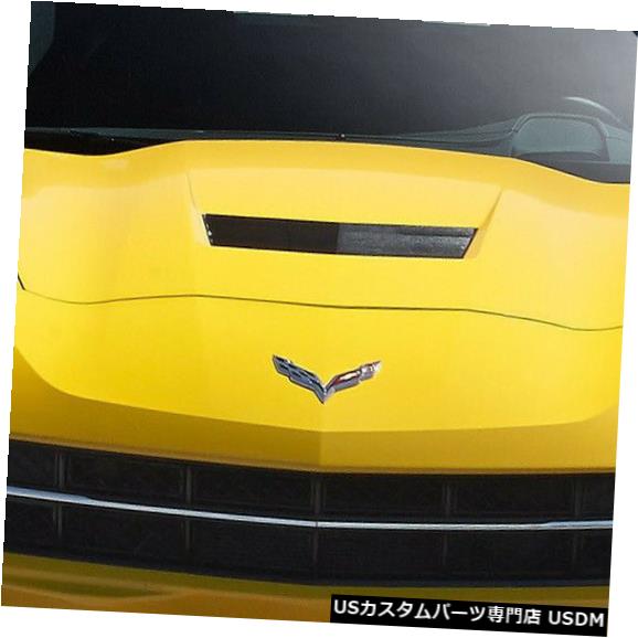 Spoiler 14-18コルベットGTコンセプトDriTechカーボンファイバーフロントバンパーリップボディキット！ 113159 14-18 Corvette GT Concept DriTech Carbon Fiber Front Bumper Lip Body Kit! 113159 【並行輸入品】｜カスタムパーツ WORLD倉庫
