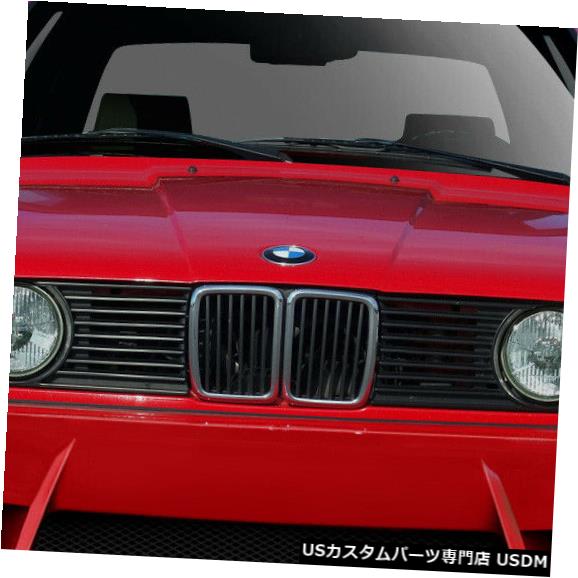 Spoiler 84-91 BMW 3シリーズ1MルックDuraflexフロントボディキットバンパー!!! 109319 84-91 BMW 3 Series 1M Look Duraflex Front Body Kit Bumper!!! 109319 【並行輸入品】｜カスタムパーツ WORLD倉庫