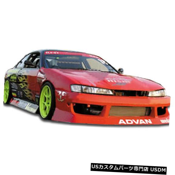 Spoiler 97-98は日産240SX V-Speed Duraflexフロントボディキットバンパーに適合!!! 101901 97-98 Fits Nissan 240SX V-Speed Duraflex Front Body Kit Bumper!!! 101901 【並行輸入品】