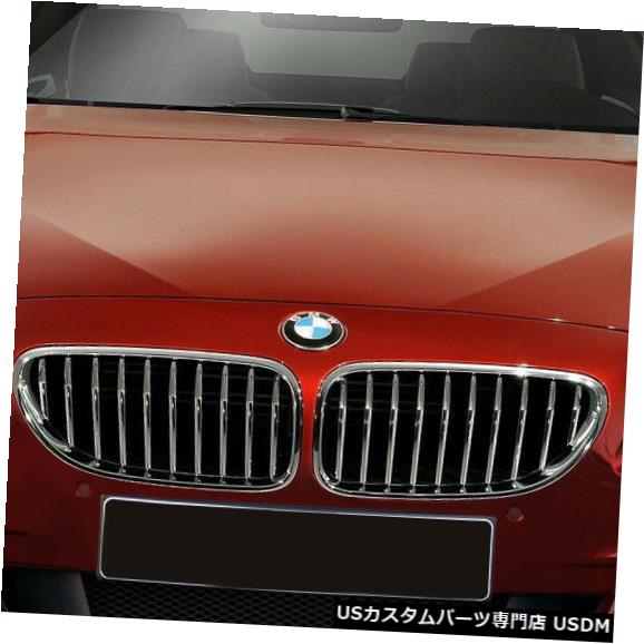 Spoiler 11-18 BMW 6シリーズM Sport Look Duraflexフロントボディキットバンパー!!! 109292 11-18 BMW 6 Series M Sport Look Duraflex Front Body Kit Bumper!!! 109292 【並行輸入品】｜カスタムパーツ WORLD倉庫