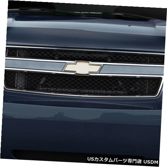 Spoiler 07-14シボレーサバーバンSSルックDuraflexフロントボディキットバンパー!!! 109540 07-14 Chevrolet Suburban SS Look Duraflex Front Body Kit Bumper!!! 109540 【並行輸入品】｜カスタムパーツ WORLD倉庫