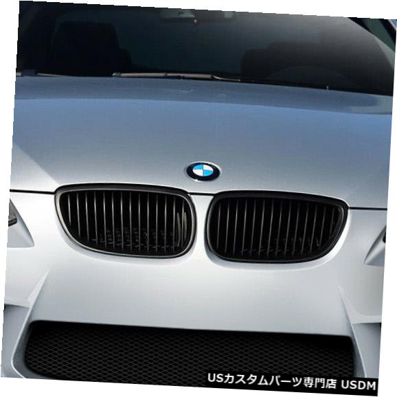 Spoiler 07-10 BMW 3シリーズ1Mルックカーボンファイバーフロントバンパースプリッターボディキット!!! 109585 07-10 BMW 3 Series 1M Look Carbon Fiber Front Bumper Splitter Body Kit!!! 109585 【並行輸入品】|カスタムパーツ WORLD倉庫