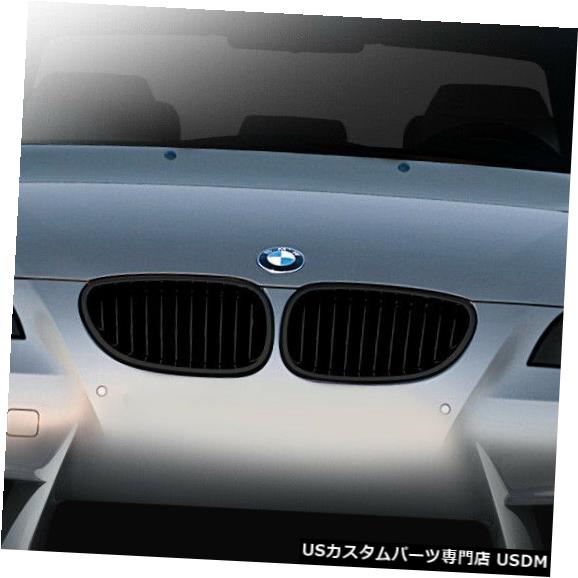 Spoiler 04-10 BMW 5シリーズ1MルックDuraflexフロントボディキットバンパー!!! 109300 04-10 BMW 5 Series 1M Look Duraflex Front Body Kit Bumper!!! 109300 【並行輸入品】 173,855円
