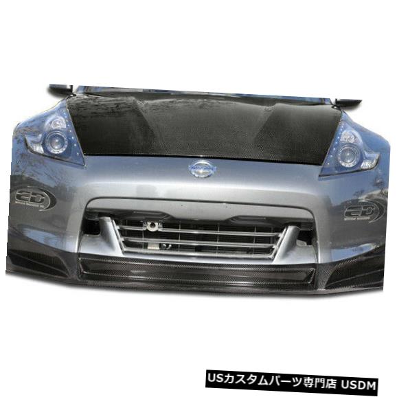 Spoiler 09-12日産370Z SL-Rカーボンファイバーフロントバンパーリップボディキット105737に適合 09-12 Fits Nissan 370Z SL-R Carbon Fiber Front Bumper Lip Body Kit 105737 【並行輸入品】