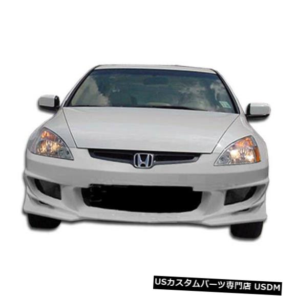 Spoiler 03-05ホンダアコード4DRボンバーデュラフレックスフロントボディキットバンパー!!! 100438 03-05 Honda Accord 4DR Bomber Duraflex Front Body Kit Bumper!!! 100438 【並行輸入品】