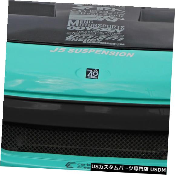 Spoiler 13-18 Scion FRS 86-Rカーボンファイバークリエーションズフロントワイドボディキットバンパー!!! 109034 13-18 Scion FRS 86-R Carbon Fiber Creations Front Wide Body Kit Bumper!!! 109034 【並行輸入品】