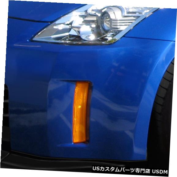 Spoiler 06-08日産350Z MZ Duraflexフロントバンパーリップボディキットに適合!!! 113454 06-08 Fits Nissan 350Z MZ Duraflex Front Bumper Lip Body Kit!!! 113454 【並行輸入品】