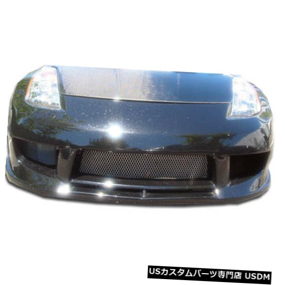 Spoiler 03-08日産350Z Drifter 2 Duraflexフロントボディキットバンパーに適合!!! 100491 03-08 Fits Nissan 350Z Drifter 2 Duraflex Front Body Kit Bumper!!! 100491 【並行輸入品】