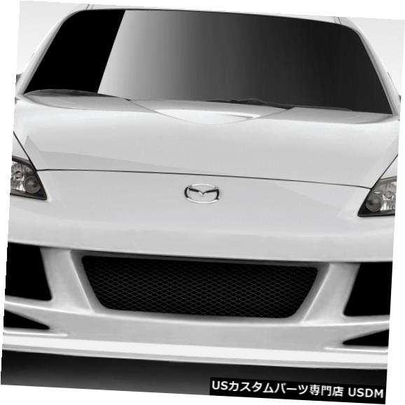 Spoiler 04-08マツダRX8 X-Sport Duraflexフロントボディキットバンパー!!! 109489 04-08 Mazda RX8 X-Sport Duraflex Front Body Kit Bumper!!! 109489 【並行輸入品】