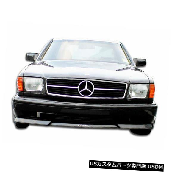 Spoiler 81-91メルセデスSクラス2DR AMGルックDuraflexフロントボディキットバンパー!!! 107525 81-91 Mercedes S Class 2DR AMG Look Duraflex Front Body Kit Bumper!!! 107525 【並行輸入品】