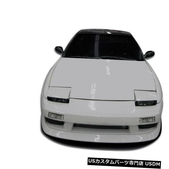 Spoiler 89-94は日産240SXヒロクチュールフロントボディキットバンパーに適合!!! 104819 89-94 Fits Nissan 240SX Hiro Couture Front Body Kit Bumper!!! 104819 【並行輸入品】|カスタムパーツ WORLD倉庫