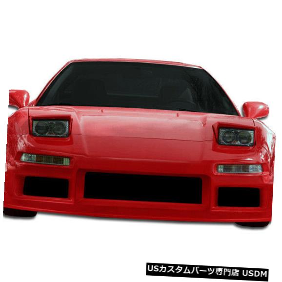 Spoiler 91-01アキュラNSX MHデザインオーバーストックフロントワイドボディキットバンパー!!! 105257 91-01 Acura NSX MH Design Overstock Front Wide Body Kit Bumper!!! 105257 【並行輸入品】|カスタムパーツ WORLD倉庫