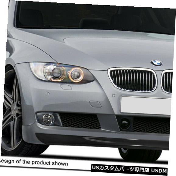 Spoiler 07-10 BMW 3シリーズ2DR AF-1オーバーストックフロントバンパーアドオンボディキット107377 07-10 BMW 3 Series 2DR AF-1 Overstock Front Bumper Add On Body Kit 107377 【並行輸入品】