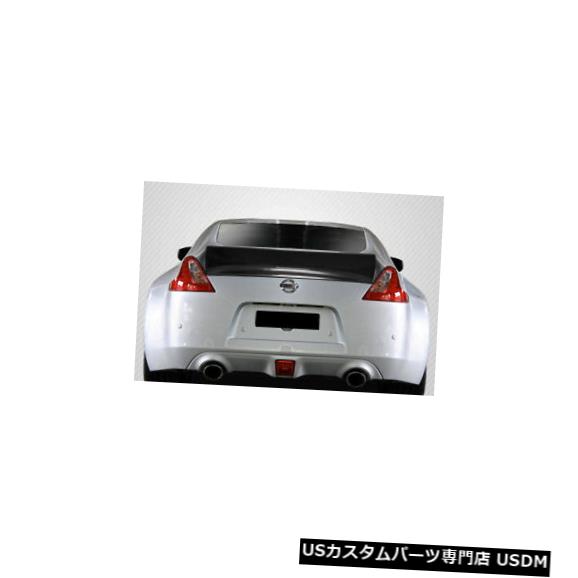 Fenders 09-20日産370Z RBSカーボンファイバークリエーションボディキットに適合-ウィング/スポイル er !! 115360 09-20 Fits Nissan 370Z RBS Carbon Fiber Creations Body Kit-Wing/Spoiler!! 115360 【並行輸入品】｜カスタムパーツ WORLD倉庫