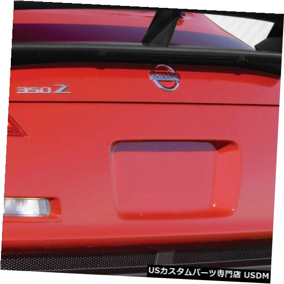 Fenders 03-08日産350Z N-3カーボンファイバークリエーションボディキットに適合-ウィング/スポイル er 109422 03-08 Fits Nissan 350Z N-3 Carbon Fiber Creations Body Kit-Wing/Spoiler 109422 【並行輸入品】｜カスタムパーツ WORLD倉庫