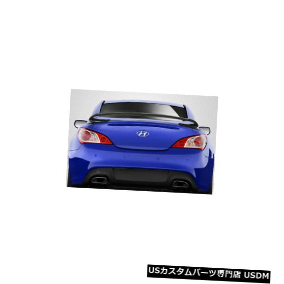 Fenders 10-16ヒュンダイジェネシスSQXカーボンファイバーボディキットに適合-ウィング/スポイル er !!! 113424 10-16 Fits Hyundai Genesis SQX Carbon Fiber Body Kit-Wing/Spoiler!!! 113424 【並行輸入品】｜カスタムパーツ WORLD倉庫