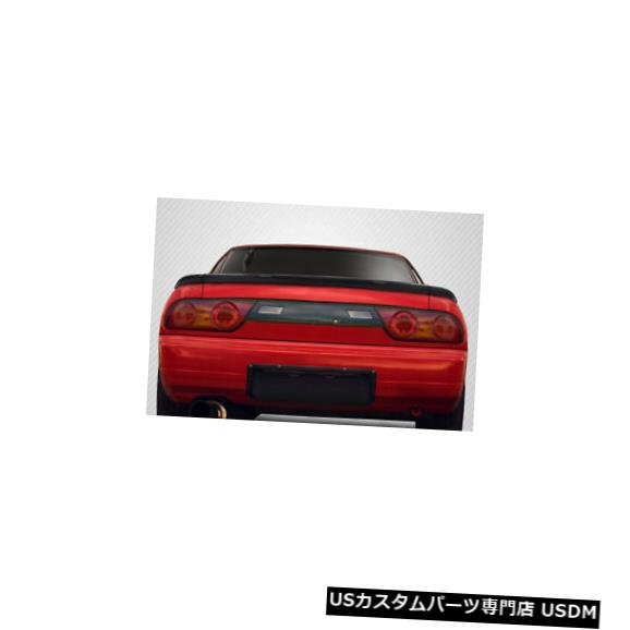 Fenders 89-94は日産240SX HB GP1カーボンファイバーボディキットに適合-ウィング/スポイル er !!! 115255 89-94 Fits Nissan 240SX HB GP1 Carbon Fiber Body Kit-Wing/Spoiler!!! 115255 【並行輸入品】｜カスタムパーツ WORLD倉庫
