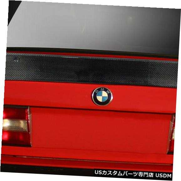 Fenders 84-91 BMW 3シリーズTKO DriTechカーボンファイバーボディキット-ウィング/スポイル er !!! 113229 84-91 BMW 3 Series TKO DriTech Carbon Fiber Body Kit-Wing/Spoiler!!! 113229 【並行輸入品】