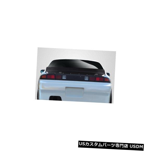Fenders 95-98は日産240SX RBSカーボンファイバークリエーションボディキットに適合-ウィング/スポイル er！ 115556 95-98 Fits Nissan 240SX RBS Carbon Fiber Creations Body Kit-Wing/Spoiler! 115556 【並行輸入品】