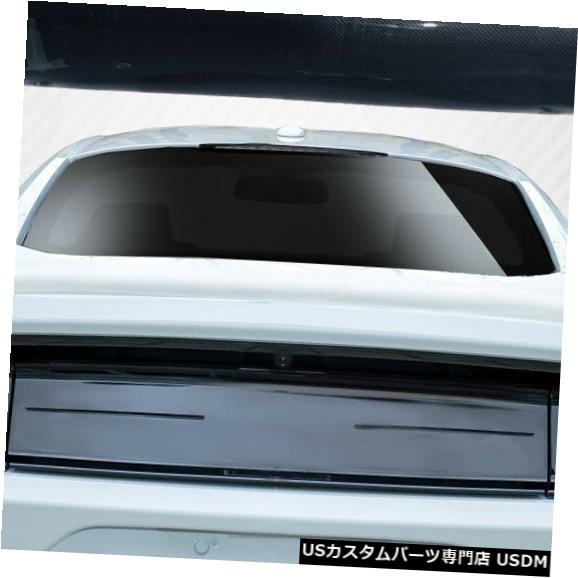 Fenders 59-19 Universal VRX V.2 Tall Carbon Creations Body Kit-Wing / Spoil er !!! 115119 59-19 Universal VRX V.2 Tall Carbon Creations Body Kit-Wing/Spoiler!!! 115119 【並行輸入品】|カスタムパーツ WORLD倉庫